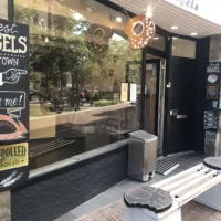Better Bagels Leiden